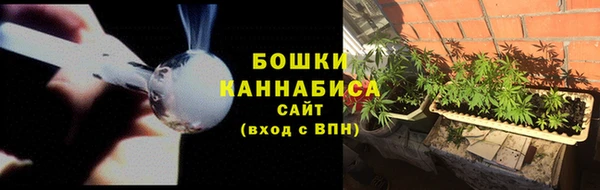 скорость Заволжье