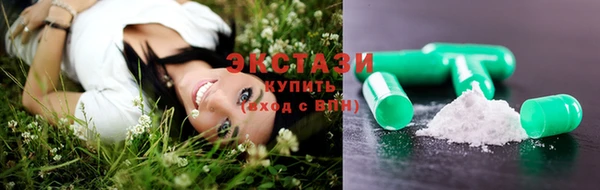 скорость Заволжье