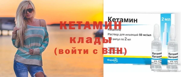 скорость Заволжье