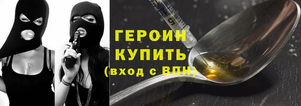 скорость Заволжье