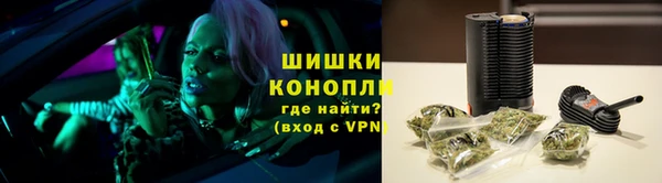 apvp Зеленодольск