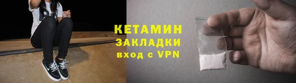 apvp Зеленодольск