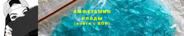 гидропоника Заволжск