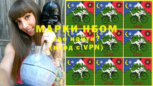 скорость Заволжье