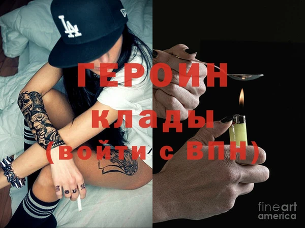скорость Заволжье