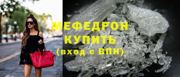скорость Заволжье