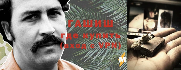 скорость Заволжье
