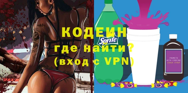 гидропоника Заволжск