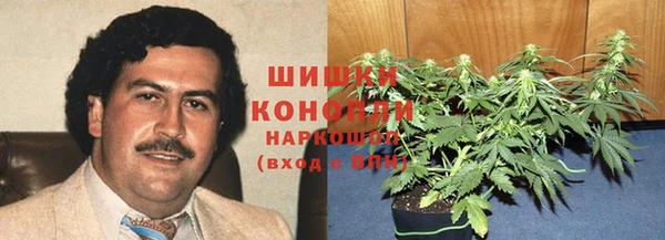 синтетический гашиш Зеленокумск