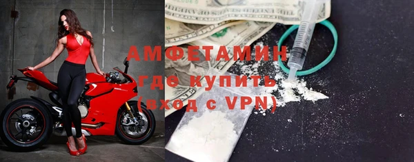 гидропоника Заволжск