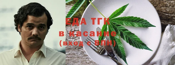 гидропоника Заволжск