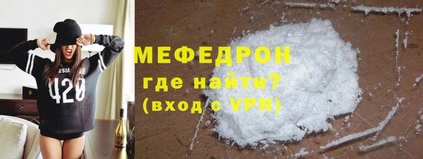 2c-b Заводоуковск