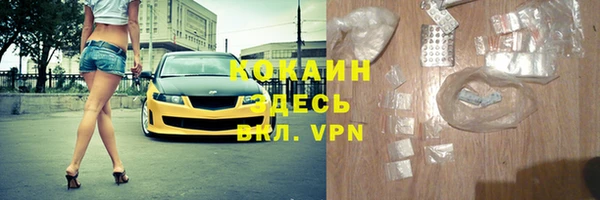 скорость Заволжье