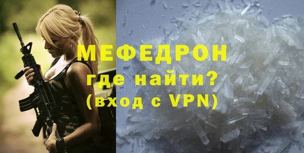 скорость Заволжье