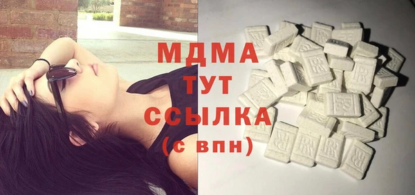 2c-b Заводоуковск