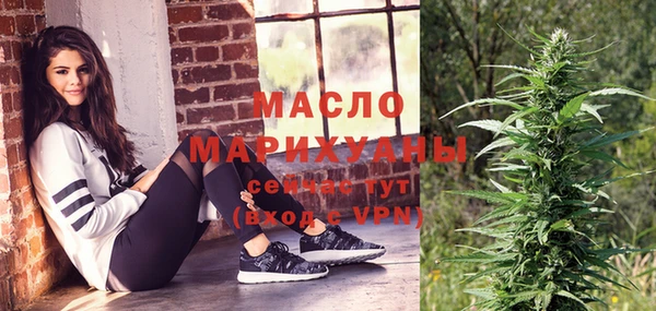 гидропоника Заволжск