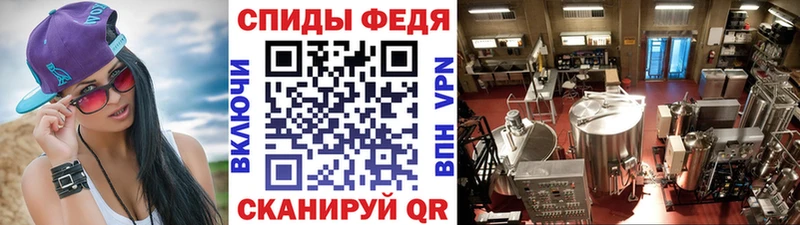 МЕТАМФЕТАМИН пудра  Купить  Камышлов 